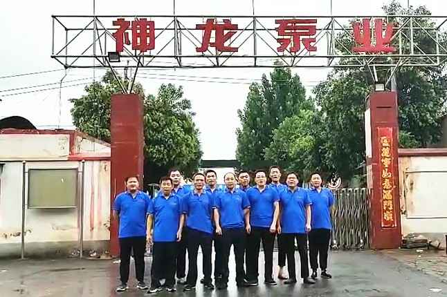 石家庄逸辉医疗设备租赁有限公司抗洪抢险队7月20日出发准备奔赴抗洪现场